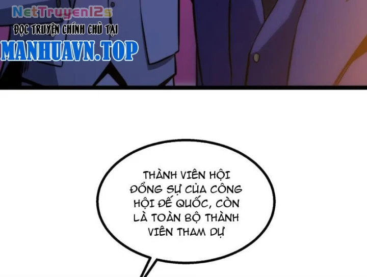 Bạo Thực Giả Chapter 37 - 34
