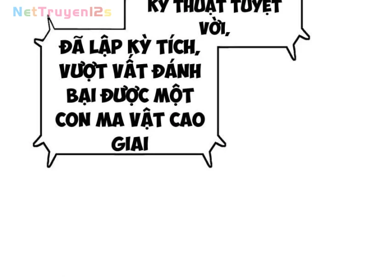 Bạo Thực Giả Chapter 37 - 111