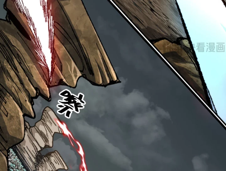 Thiên Hạ Vô Địch, Chuyển Thế Đầu Hàng Địch Chapter 1 - 34