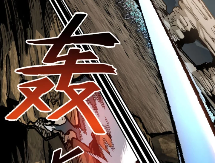 Thiên Hạ Vô Địch, Chuyển Thế Đầu Hàng Địch Chapter 1 - 36