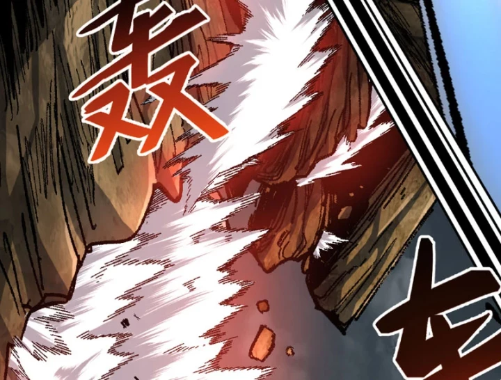 Thiên Hạ Vô Địch, Chuyển Thế Đầu Hàng Địch Chapter 1 - 37