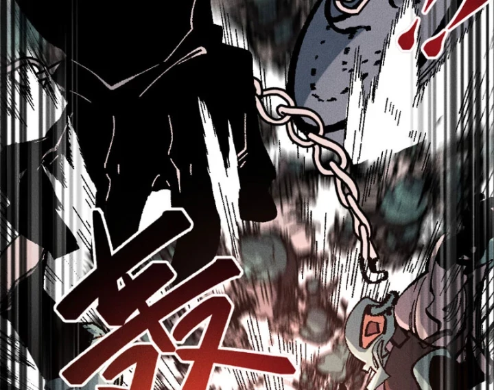 Thiên Hạ Vô Địch, Chuyển Thế Đầu Hàng Địch Chapter 1 - 49