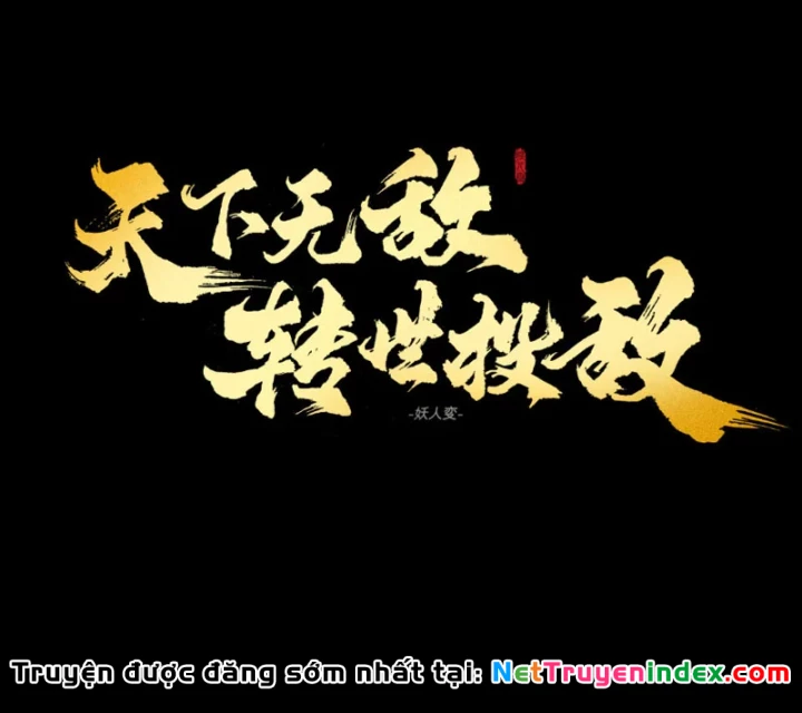 Thiên Hạ Vô Địch, Chuyển Thế Đầu Hàng Địch Chapter 1 - 64