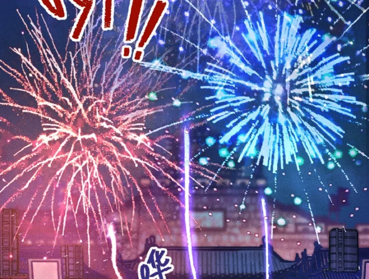 Thiên Hạ Vô Địch, Chuyển Thế Đầu Hàng Địch Chapter 1 - 157