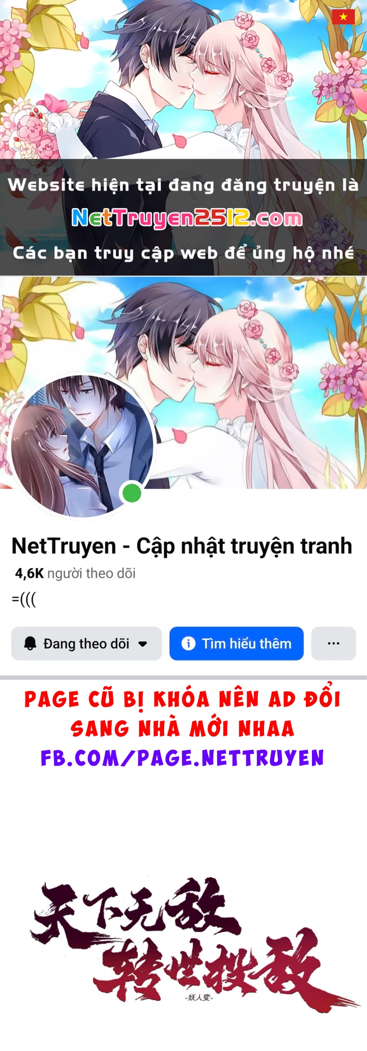 Thiên Hạ Vô Địch, Chuyển Thế Đầu Hàng Địch Chapter 2 - 1