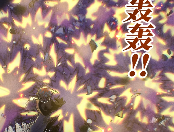 Thiên Hạ Vô Địch, Chuyển Thế Đầu Hàng Địch Chapter 2 - 14