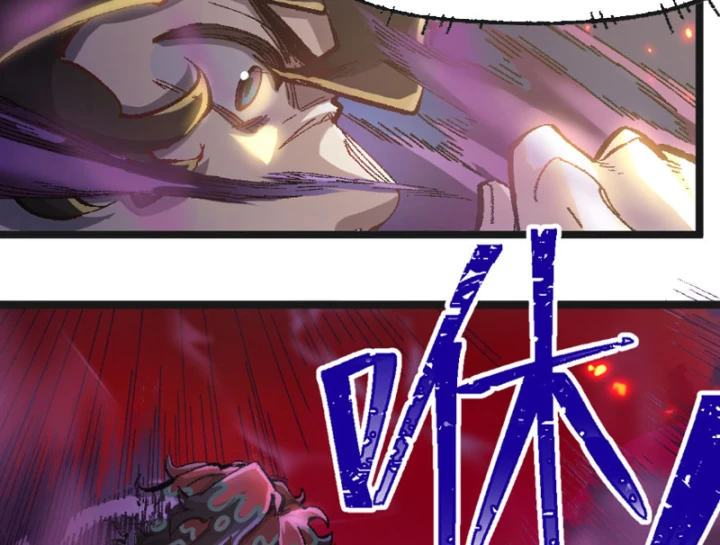 Thiên Hạ Vô Địch, Chuyển Thế Đầu Hàng Địch Chapter 2 - 16