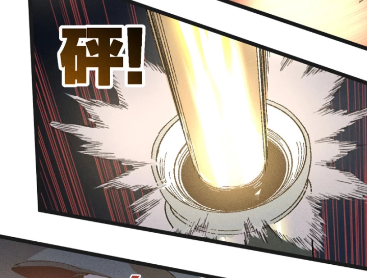 Thiên Hạ Vô Địch, Chuyển Thế Đầu Hàng Địch Chapter 2 - 46