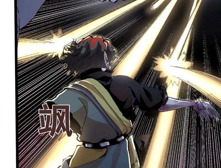 Thiên Hạ Vô Địch, Chuyển Thế Đầu Hàng Địch Chapter 2 - 49