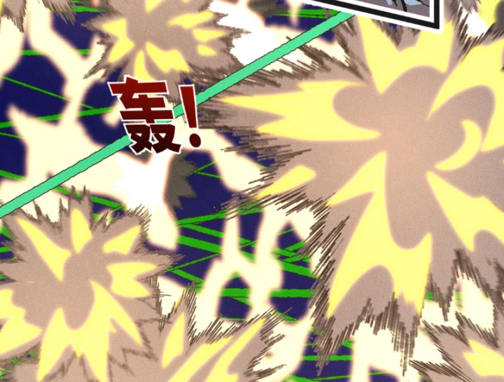 Thiên Hạ Vô Địch, Chuyển Thế Đầu Hàng Địch Chapter 2 - 106