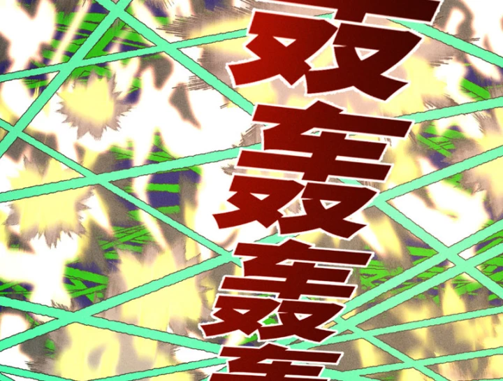 Thiên Hạ Vô Địch, Chuyển Thế Đầu Hàng Địch Chapter 2 - 109