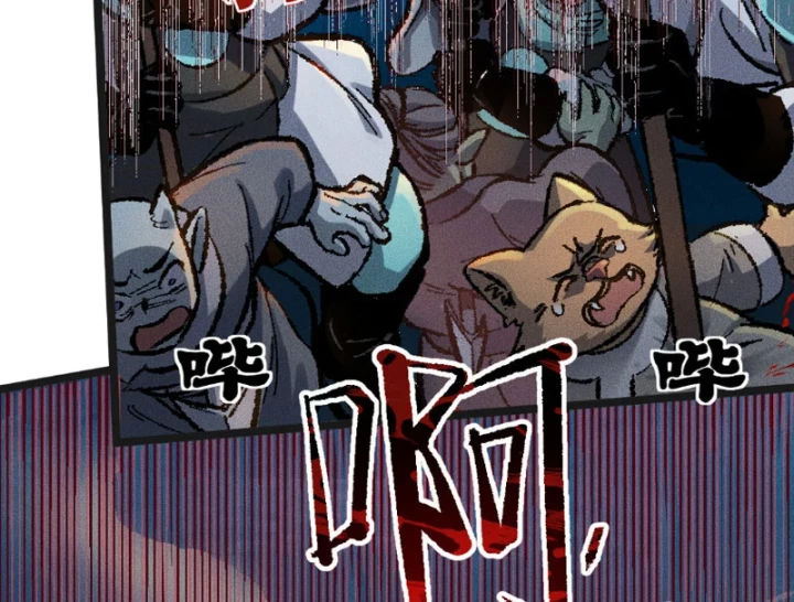 Thiên Hạ Vô Địch, Chuyển Thế Đầu Hàng Địch Chapter 2 - 169