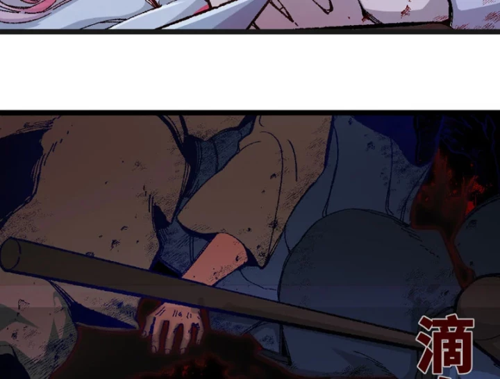 Thiên Hạ Vô Địch, Chuyển Thế Đầu Hàng Địch Chapter 2 - 189