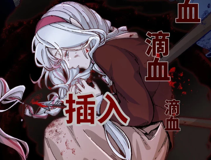 Thiên Hạ Vô Địch, Chuyển Thế Đầu Hàng Địch Chapter 2 - 190