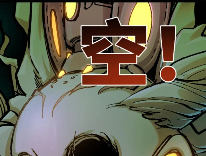 Thiên Hạ Vô Địch, Chuyển Thế Đầu Hàng Địch Chapter 2 - 212