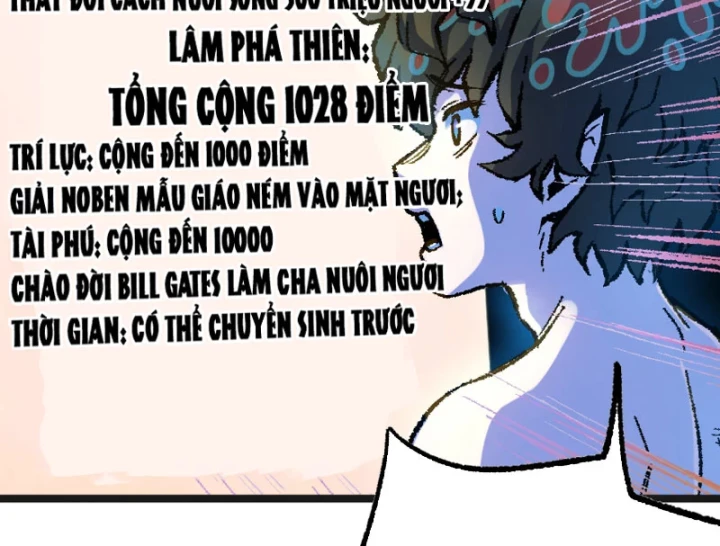 Thiên Hạ Vô Địch, Chuyển Thế Đầu Hàng Địch Chapter 2 - 237
