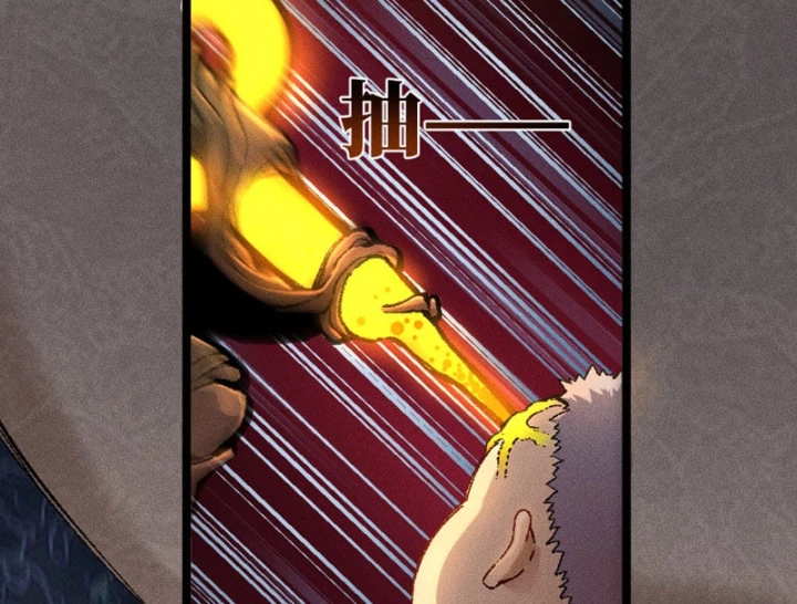 Thiên Hạ Vô Địch, Chuyển Thế Đầu Hàng Địch Chapter 3 - 18