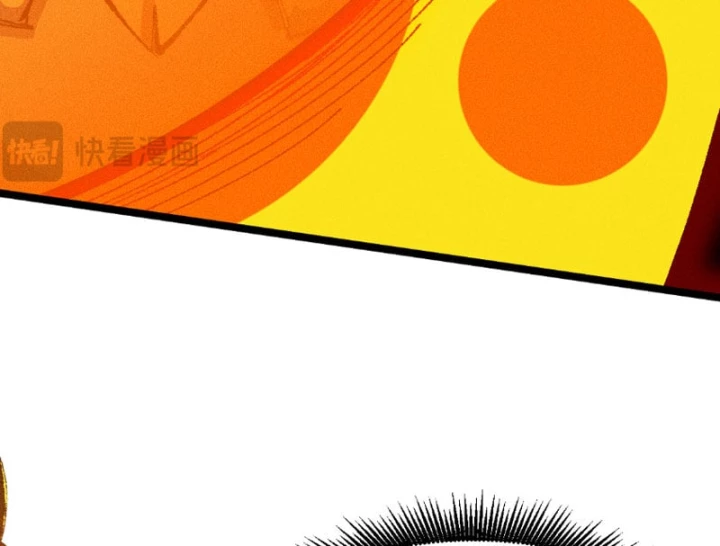 Thiên Hạ Vô Địch, Chuyển Thế Đầu Hàng Địch Chapter 3 - 29