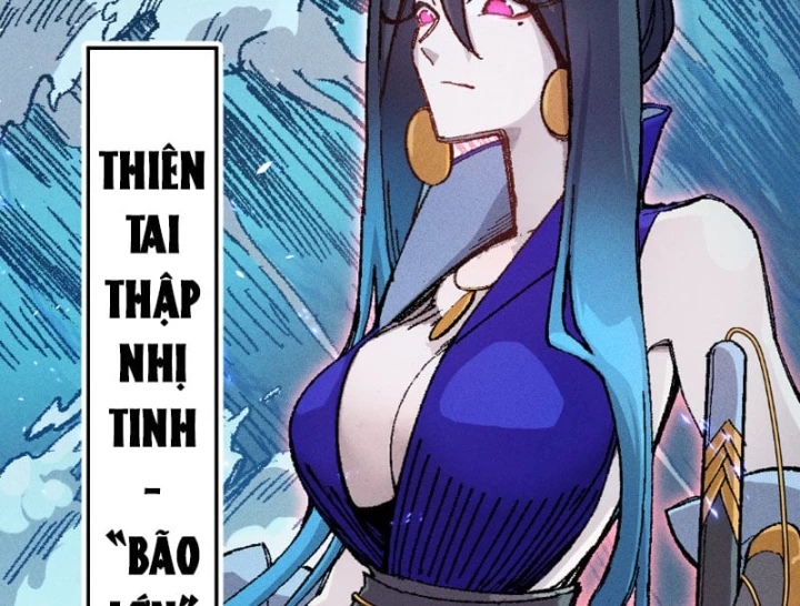 Thiên Hạ Vô Địch, Chuyển Thế Đầu Hàng Địch Chapter 3 - 66