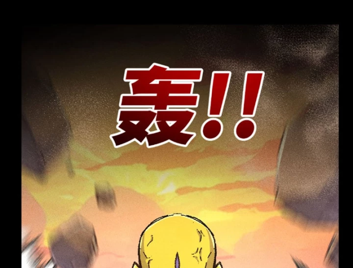 Thiên Hạ Vô Địch, Chuyển Thế Đầu Hàng Địch Chapter 3 - 79