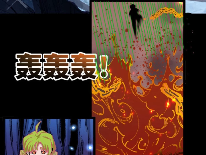 Thiên Hạ Vô Địch, Chuyển Thế Đầu Hàng Địch Chapter 3 - 100