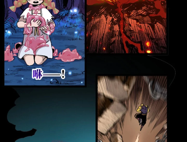 Thiên Hạ Vô Địch, Chuyển Thế Đầu Hàng Địch Chapter 3 - 101