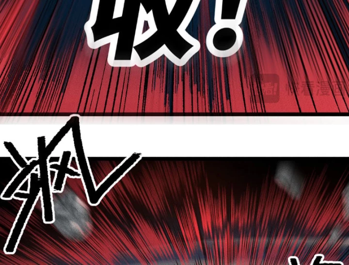 Thiên Hạ Vô Địch, Chuyển Thế Đầu Hàng Địch Chapter 3 - 111