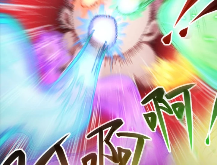 Thiên Hạ Vô Địch, Chuyển Thế Đầu Hàng Địch Chapter 3 - 130