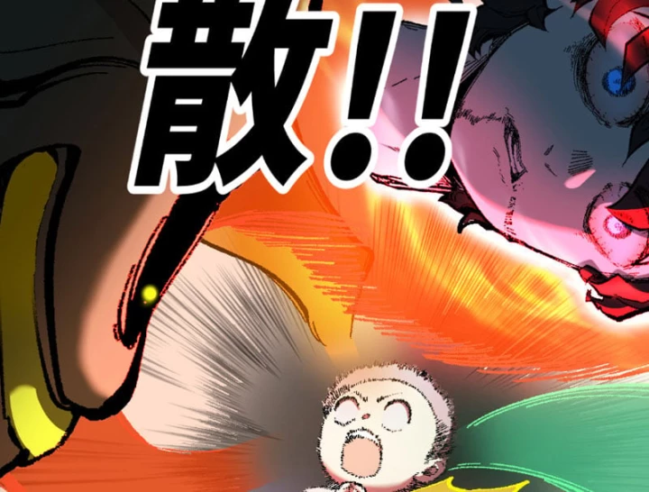 Thiên Hạ Vô Địch, Chuyển Thế Đầu Hàng Địch Chapter 3 - 147