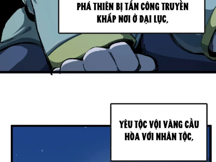 Thiên Hạ Vô Địch, Chuyển Thế Đầu Hàng Địch Chapter 4 - 34