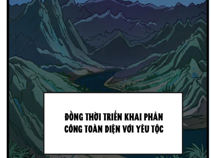 Thiên Hạ Vô Địch, Chuyển Thế Đầu Hàng Địch Chapter 4 - 37