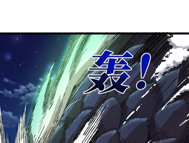 Thiên Hạ Vô Địch, Chuyển Thế Đầu Hàng Địch Chapter 4 - 51