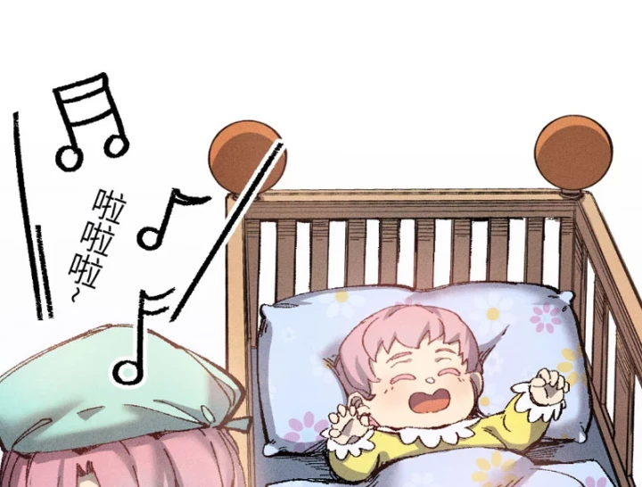 Thiên Hạ Vô Địch, Chuyển Thế Đầu Hàng Địch Chapter 4 - 105