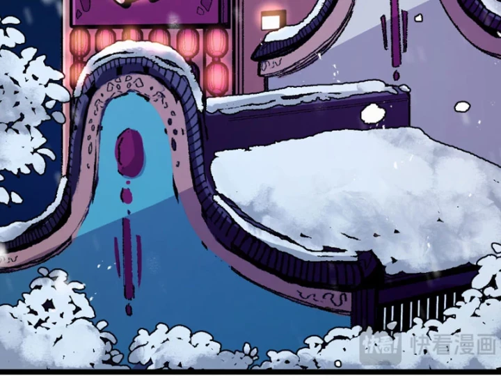 Thiên Hạ Vô Địch, Chuyển Thế Đầu Hàng Địch Chapter 4 - 111