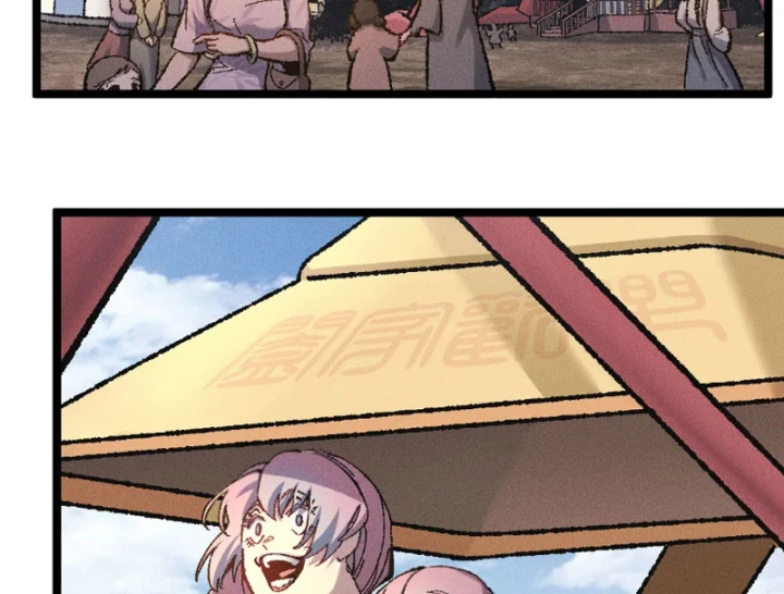 Thiên Hạ Vô Địch, Chuyển Thế Đầu Hàng Địch Chapter 4 - 155