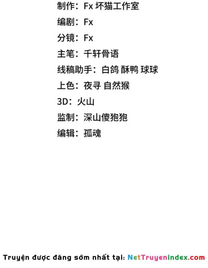 Thiên Hạ Vô Địch, Chuyển Thế Đầu Hàng Địch Chapter 5 - 5