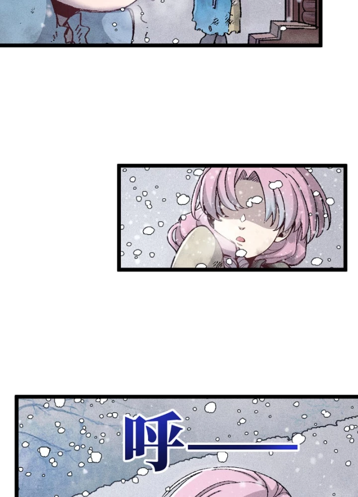 Thiên Hạ Vô Địch, Chuyển Thế Đầu Hàng Địch Chapter 6 - 49