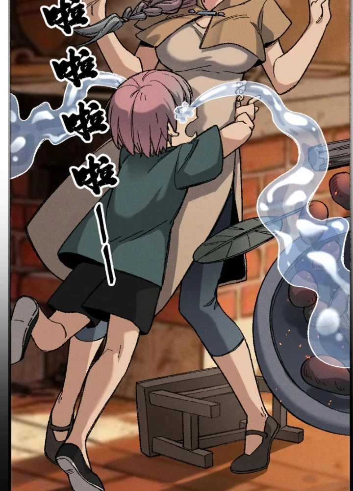 Thiên Hạ Vô Địch, Chuyển Thế Đầu Hàng Địch Chapter 6 - 155