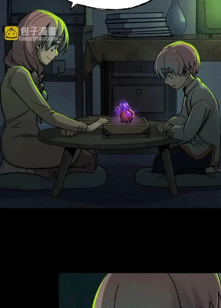 Thiên Hạ Vô Địch, Chuyển Thế Đầu Hàng Địch Chapter 7 - 9