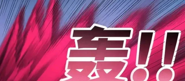 Thiên Hạ Vô Địch, Chuyển Thế Đầu Hàng Địch Chapter 7 - 24