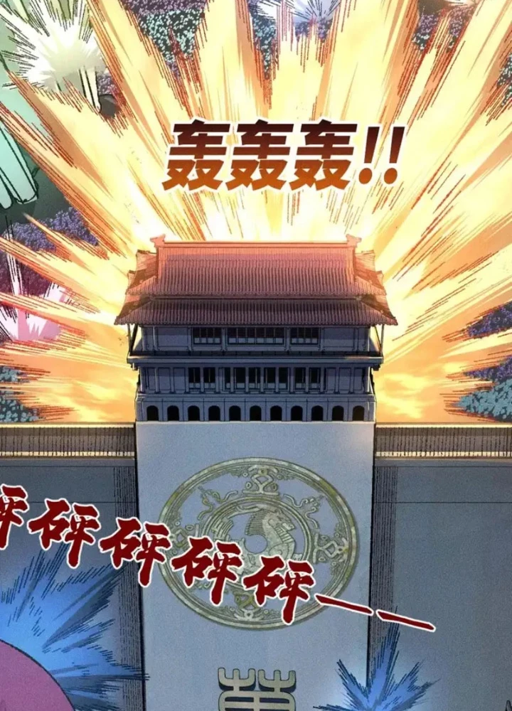 Thiên Hạ Vô Địch, Chuyển Thế Đầu Hàng Địch Chapter 7 - 35