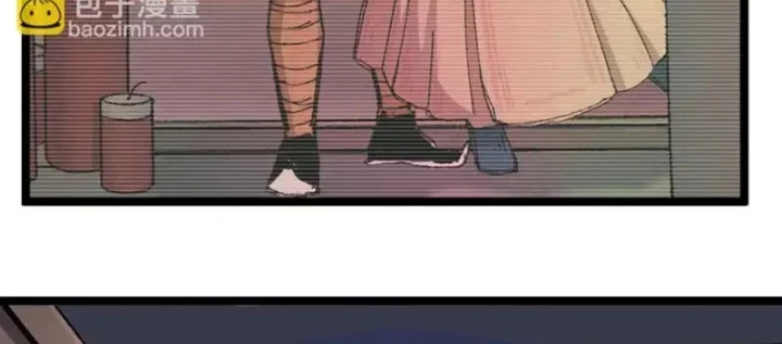 Thiên Hạ Vô Địch, Chuyển Thế Đầu Hàng Địch Chapter 7 - 94