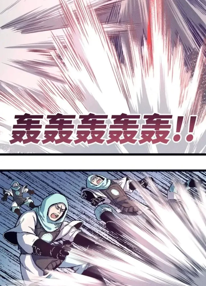 Thiên Hạ Vô Địch, Chuyển Thế Đầu Hàng Địch Chapter 7 - 125