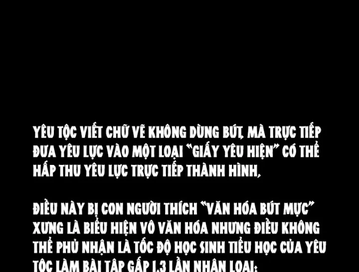 Thiên Hạ Vô Địch, Chuyển Thế Đầu Hàng Địch Chapter 8 - 70