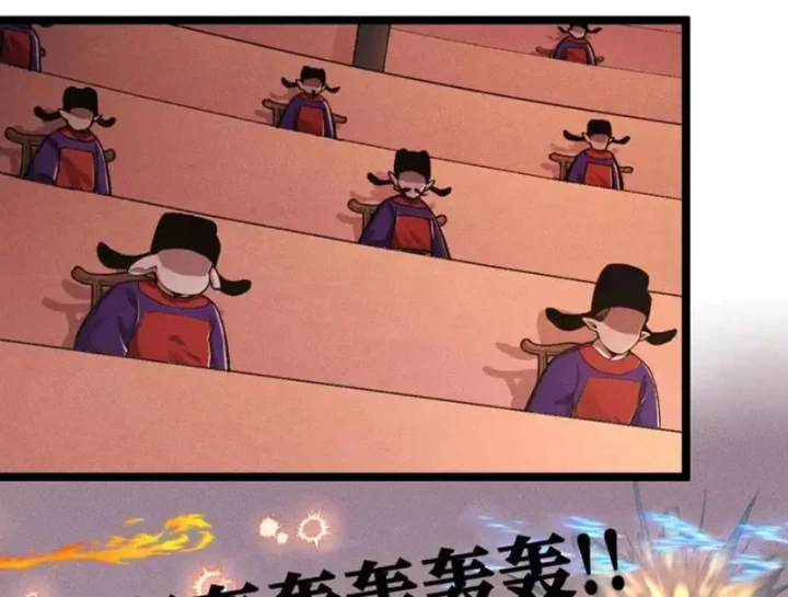 Thiên Hạ Vô Địch, Chuyển Thế Đầu Hàng Địch Chapter 8 - 78