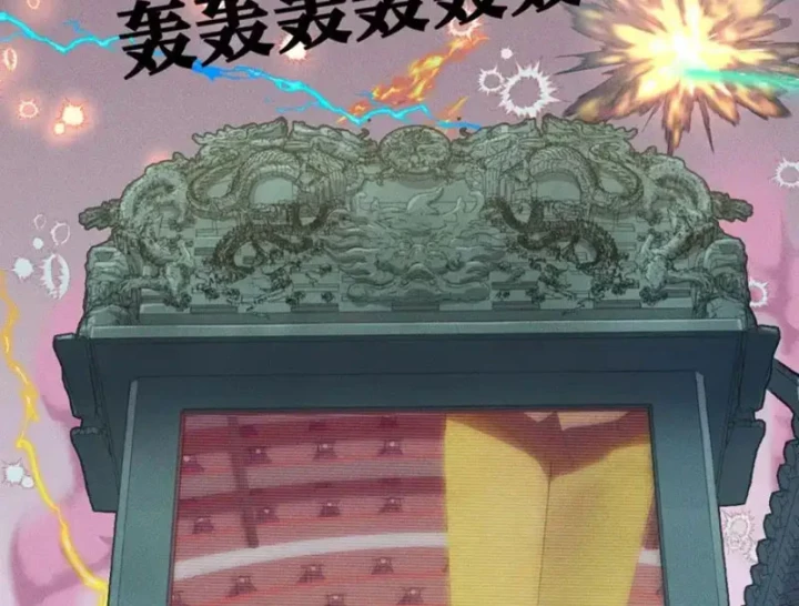 Thiên Hạ Vô Địch, Chuyển Thế Đầu Hàng Địch Chapter 8 - 79