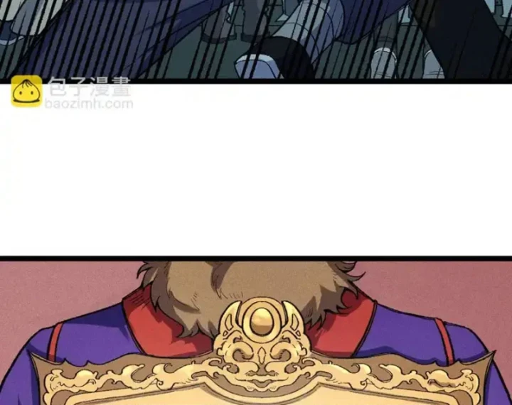 Thiên Hạ Vô Địch, Chuyển Thế Đầu Hàng Địch Chapter 8 - 82