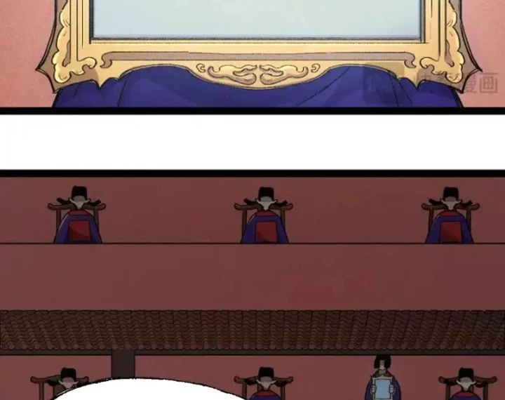 Thiên Hạ Vô Địch, Chuyển Thế Đầu Hàng Địch Chapter 8 - 84