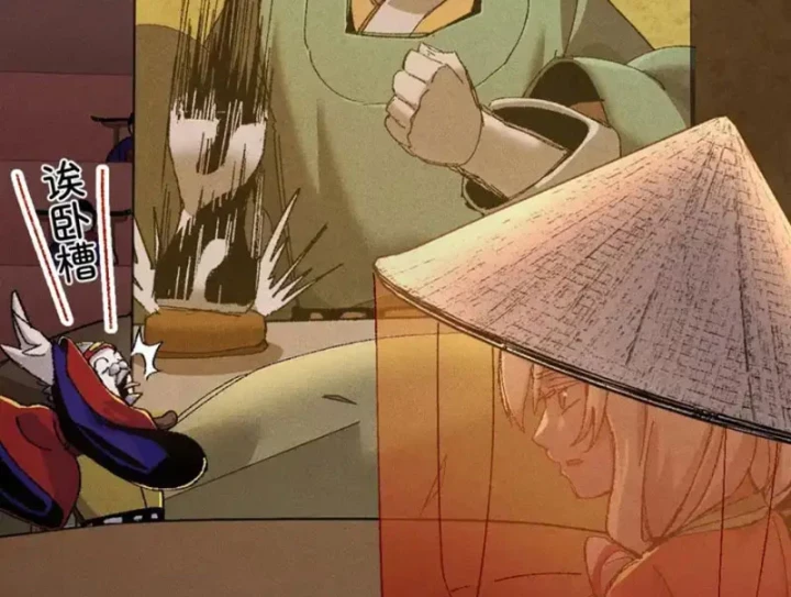 Thiên Hạ Vô Địch, Chuyển Thế Đầu Hàng Địch Chapter 8 - 170