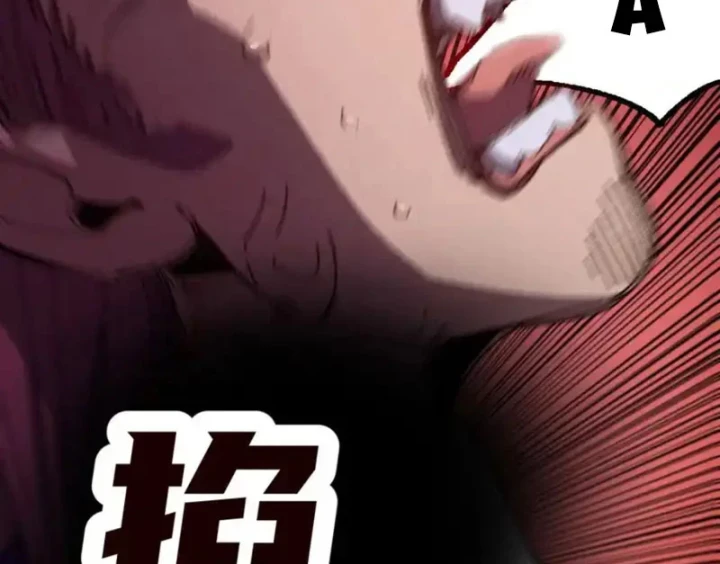 Thiên Hạ Vô Địch, Chuyển Thế Đầu Hàng Địch Chapter 10 - 21